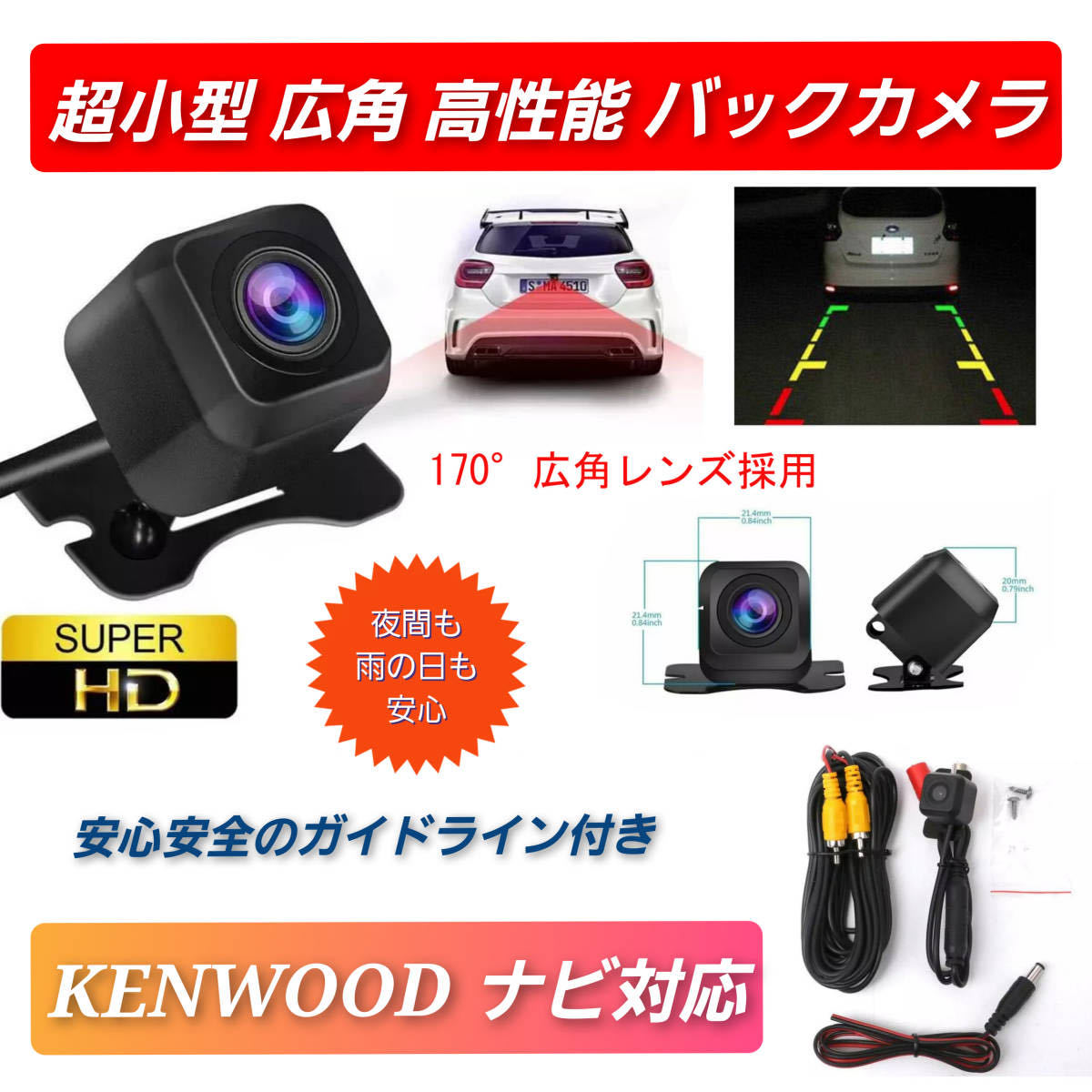 2025年最新】Yahoo!オークション -mdv-z701wの中古品・新品・未 2025年最新】Yahoo!オークション -mdv-z701wの中古品・新品・未