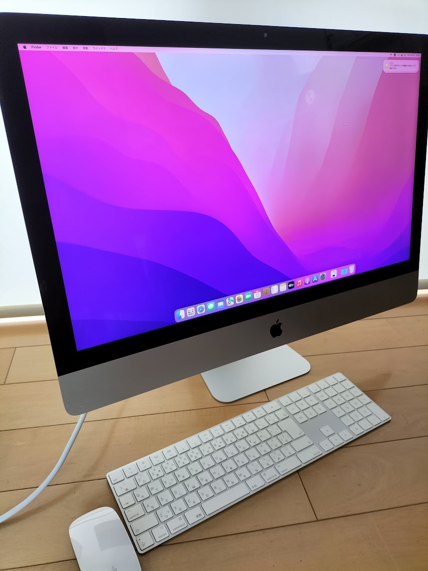 2025年最新】Yahoo!オークション -imac 2015 5kの中古品・新品 2025年最新】Yahoo!オークション -imac 2015 5kの中古品・新品