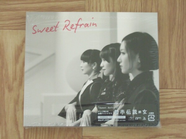 《CD+DVD》パフューム Perfume / Sweet Refrain 初回限定盤シングル
