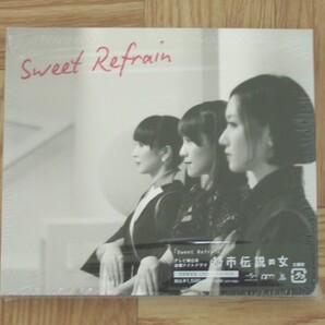 《CD+DVD》パフューム Perfume / Sweet Refrain 初回限定盤シングル