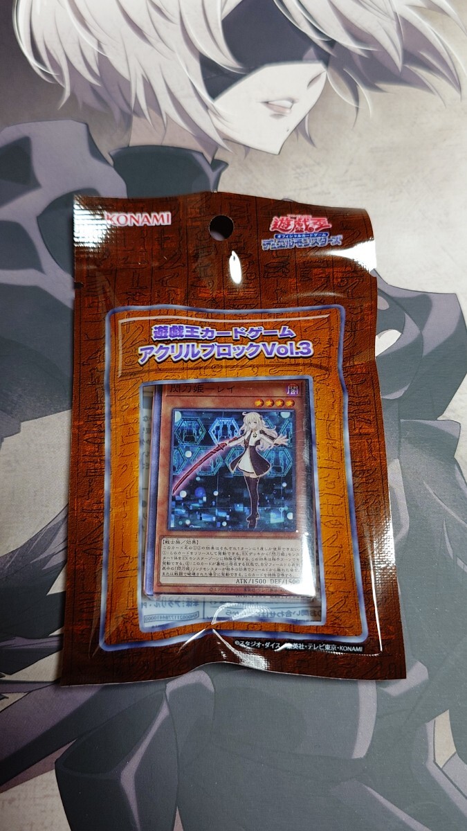 2025年最新】Yahoo!オークション -閃刀姫 レイの中古品・新品