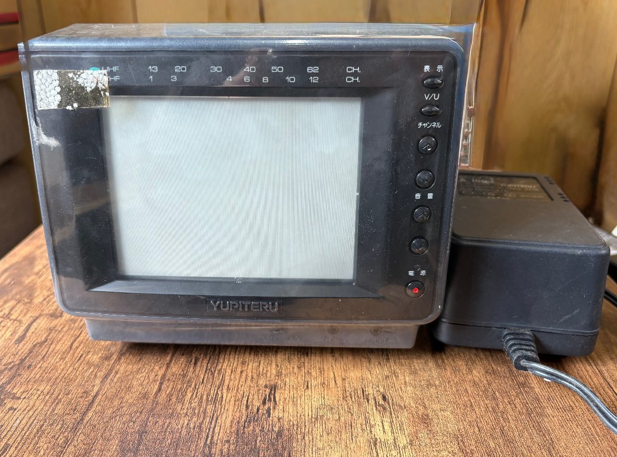 Yahoo!オークション -「ポータブルテレビ」(アンティーク