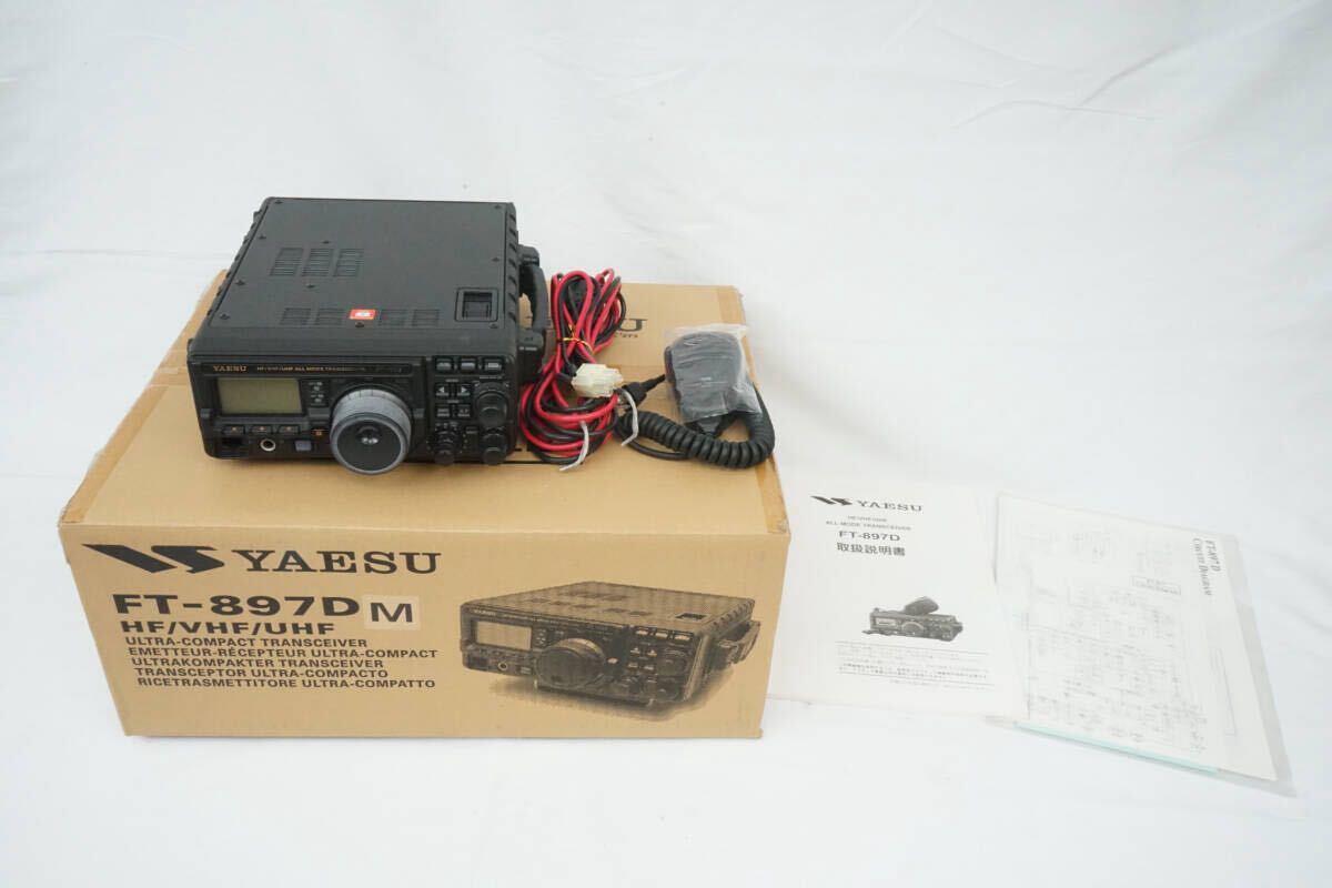 Yahoo!オークション -「ft897dm」の落札相場・落札価格 Yahoo!オークション -「ft897dm」の落札相場・落札価格
