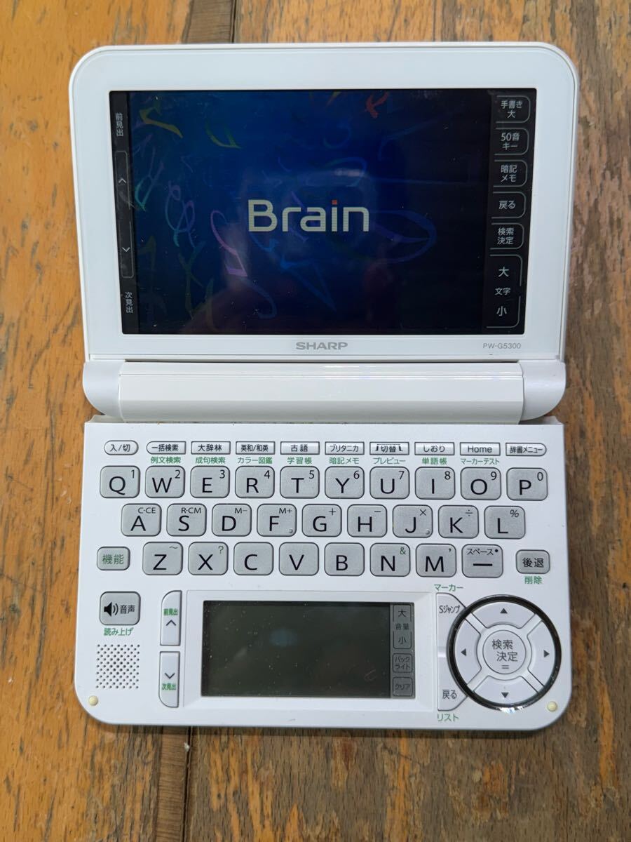 2025年最新】Yahoo!オークション -brain pw-g5300の中古品・新品 2025年最新】Yahoo!オークション -brain pw-g5300の中古品・新品