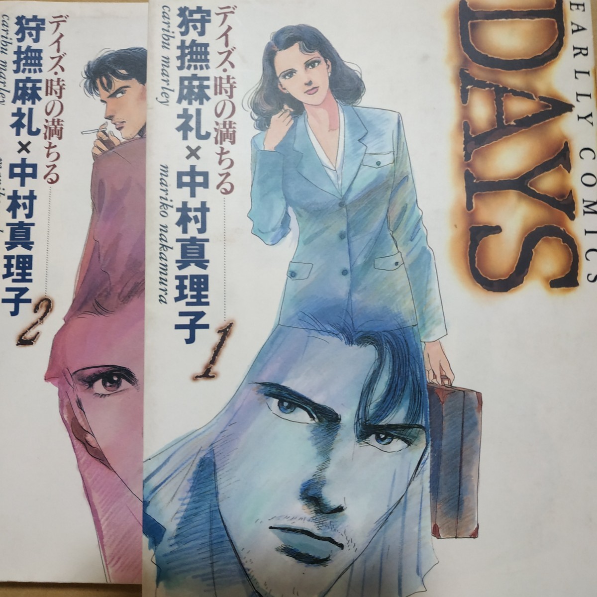 2025年最新】Yahoo!オークション -days 全巻の中古品・新品・未 2025年最新】Yahoo!オークション -days 全巻の中古品・新品・未