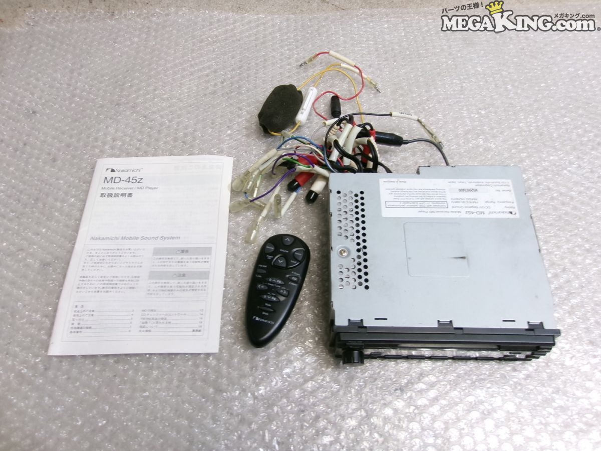 ナカミチ MD-45z オークション比較 - 価格.com ナカミチ MD-45z オークション比較 - 価格.com