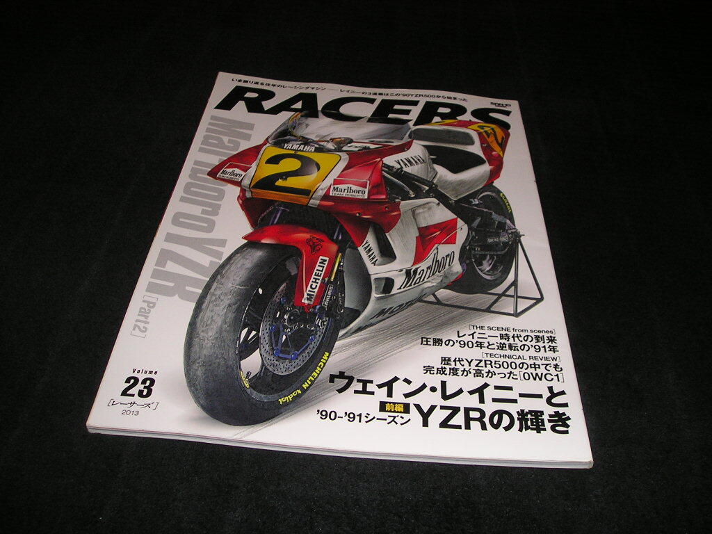 2025年最新】Yahoo!オークション -racers レーサーズ(本、雑誌