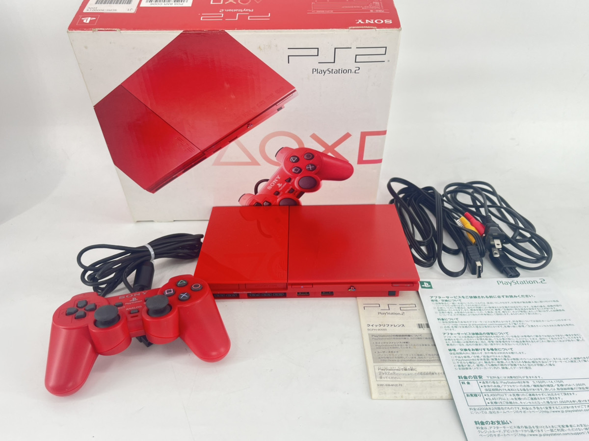 Yahoo!オークション -「ps2 90000 レッド」の落札相場・落札価格 Yahoo!オークション -「ps2 90000 レッド」の落札相場・落札価格