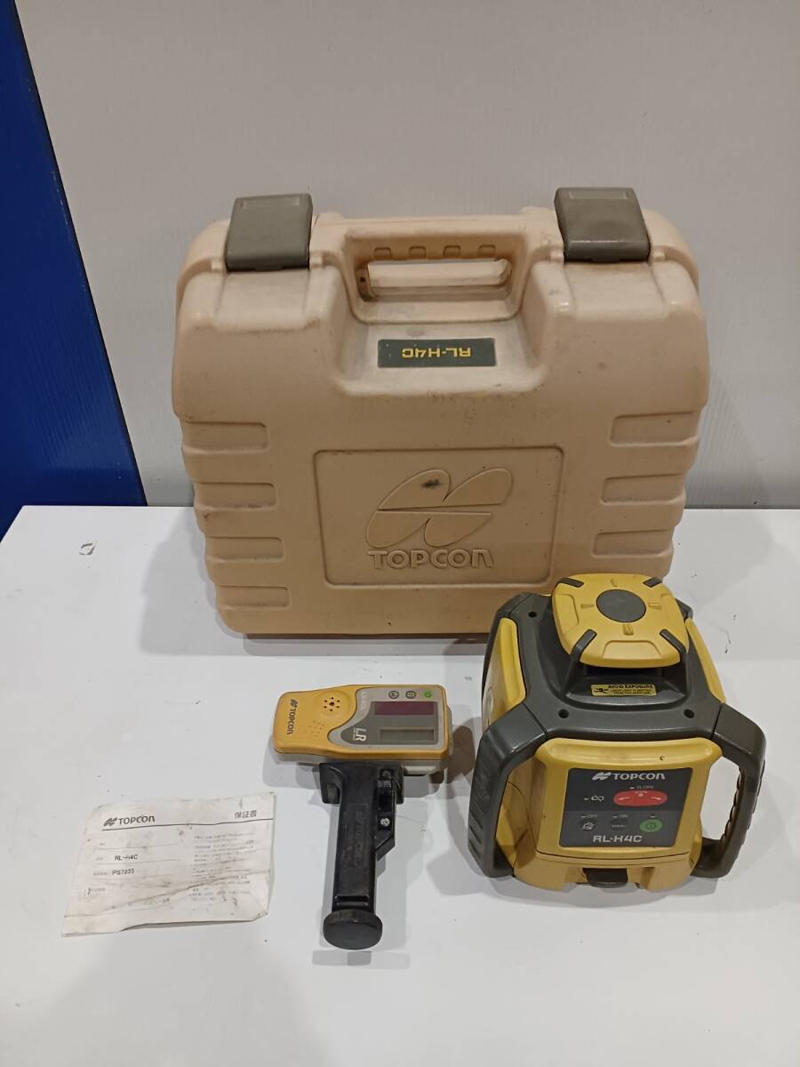 Yahoo!オークション -「topcon rl-h4c」の落札相場・落札価格 Yahoo!オークション -「topcon rl-h4c」の落札相場・落札価格