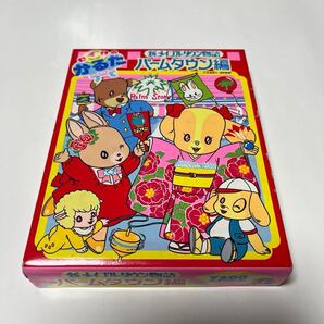新メイプルタウン物語 パームタウン編 かるた 未使用品 カルタ 昭和レトロ 当時物 カードゲーム