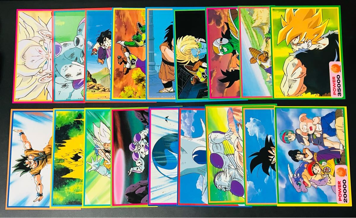 Yahoo!オークション -「ドラゴンボール カードダス 初期」の落札 Yahoo!オークション -「ドラゴンボール カードダス 初期」の落札