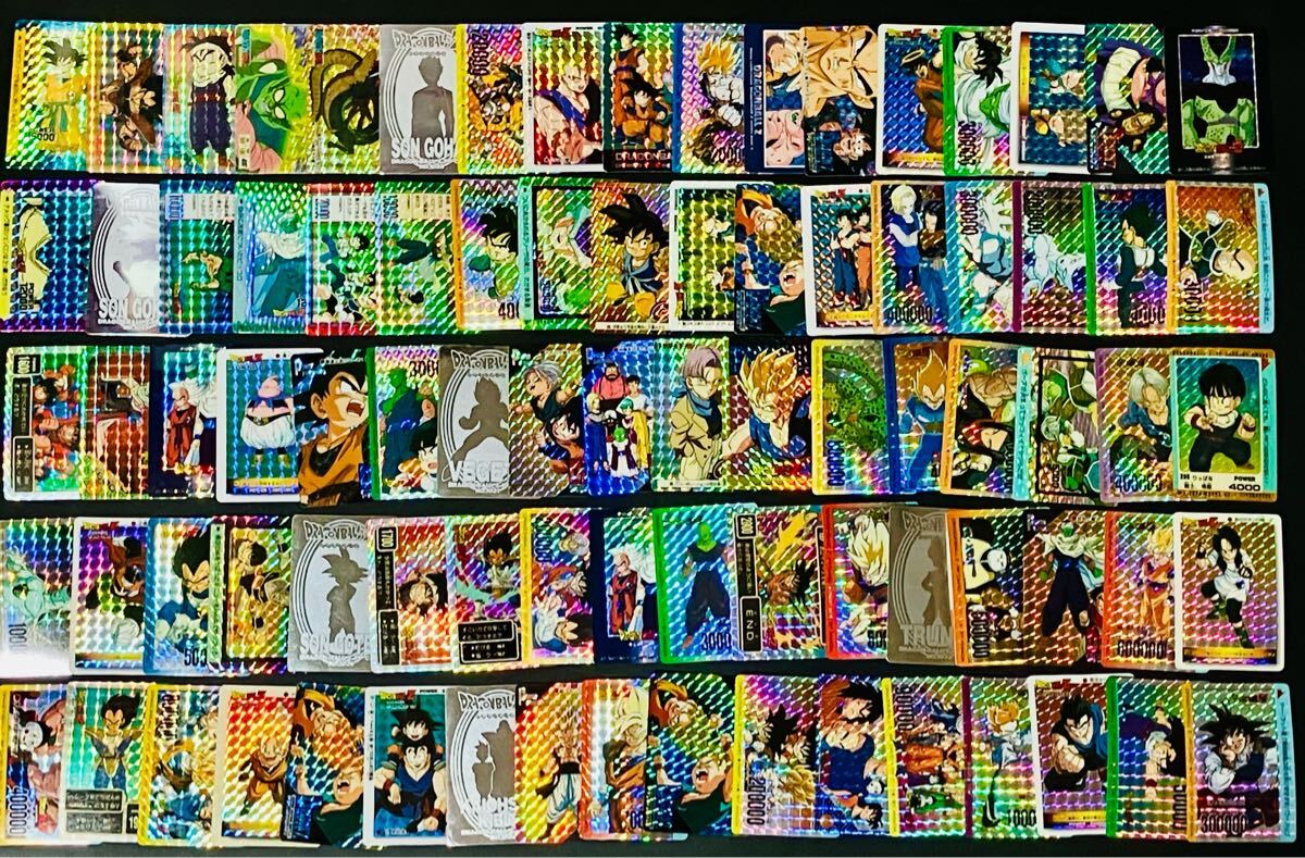Yahoo!オークション -「オリジナルホロカード」(ドラゴンボール Yahoo!オークション -「オリジナルホロカード」(ドラゴンボール