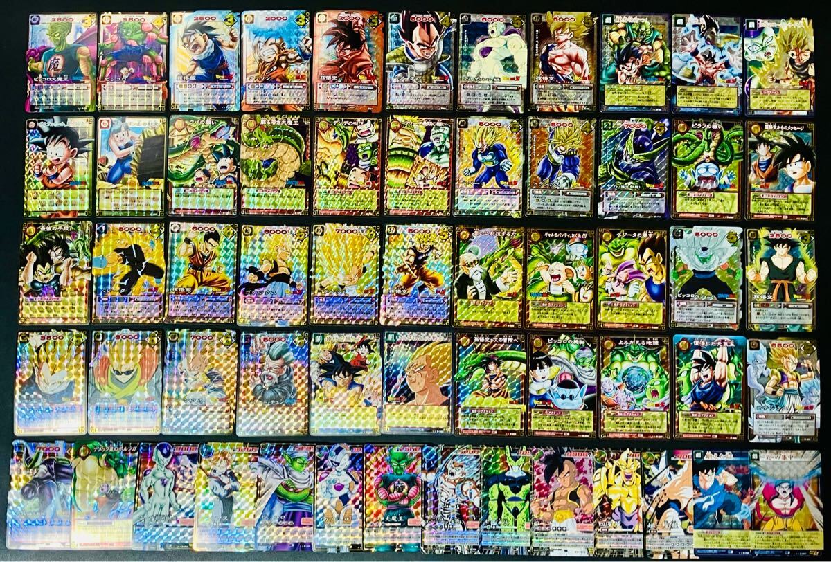 2025年最新】Yahoo!オークション -ドラゴンボールベジータgt 2025年最新】Yahoo!オークション -ドラゴンボールベジータgt