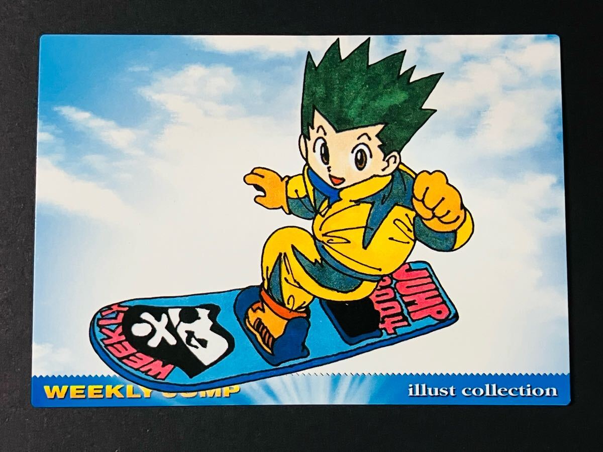 Yahoo!オークション -「hunter hunter ジャンプフェスタ Yahoo!オークション -「hunter hunter ジャンプフェスタ