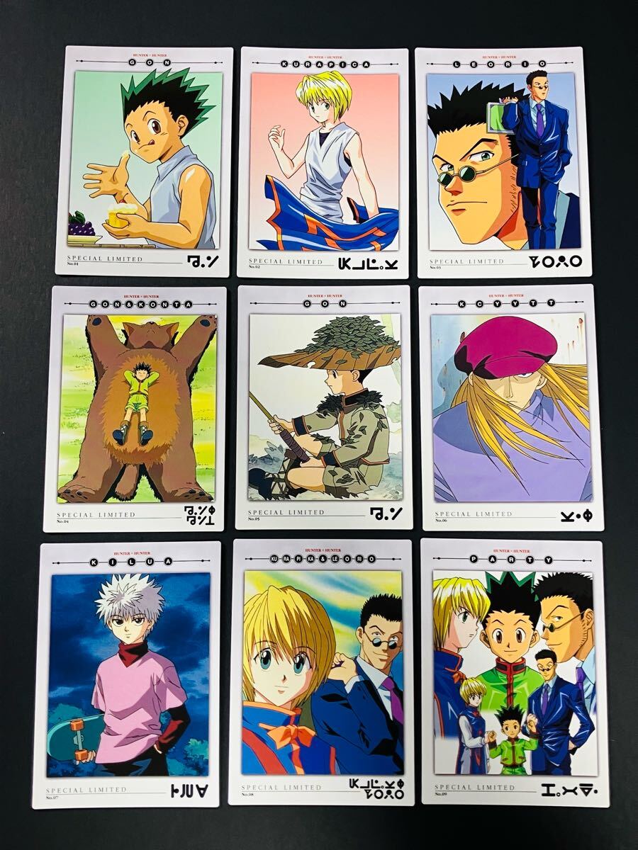 Yahoo!オークション -「ハンターハンター アニメ」(コミック Yahoo!オークション -「ハンターハンター アニメ」(コミック