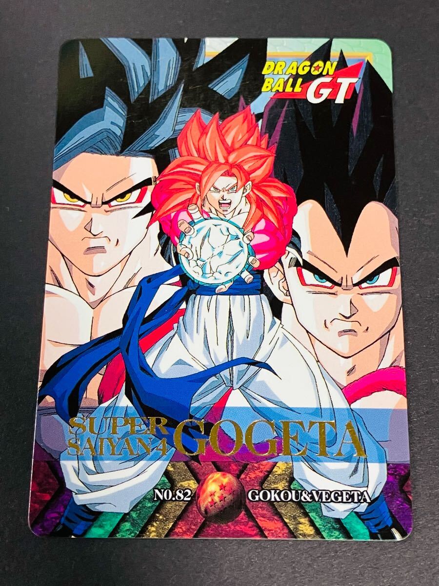 Yahoo!オークション -「no82」(ドラゴンボールカードダス Yahoo!オークション -「no82」(ドラゴンボールカードダス