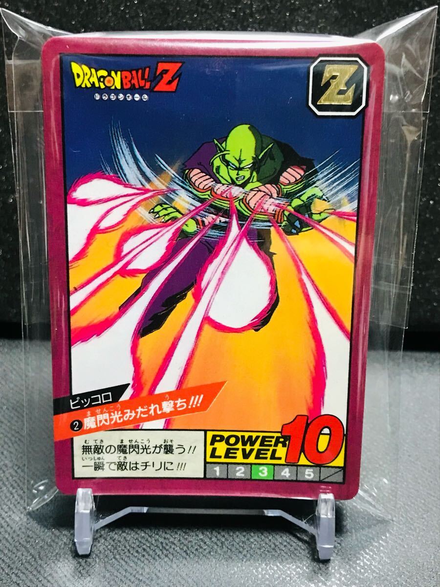 Yahoo!オークション -「ドラゴンボール スーパーバトル ノーマル Yahoo!オークション -「ドラゴンボール スーパーバトル ノーマル