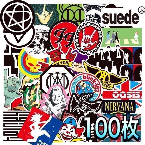 85番Z 洋楽 ステッカー 100枚 アメリカ パンク 音楽 ストリート ステッカーボム 雑貨 アウトドア 防水 ロック バンド レトロ アメリカン