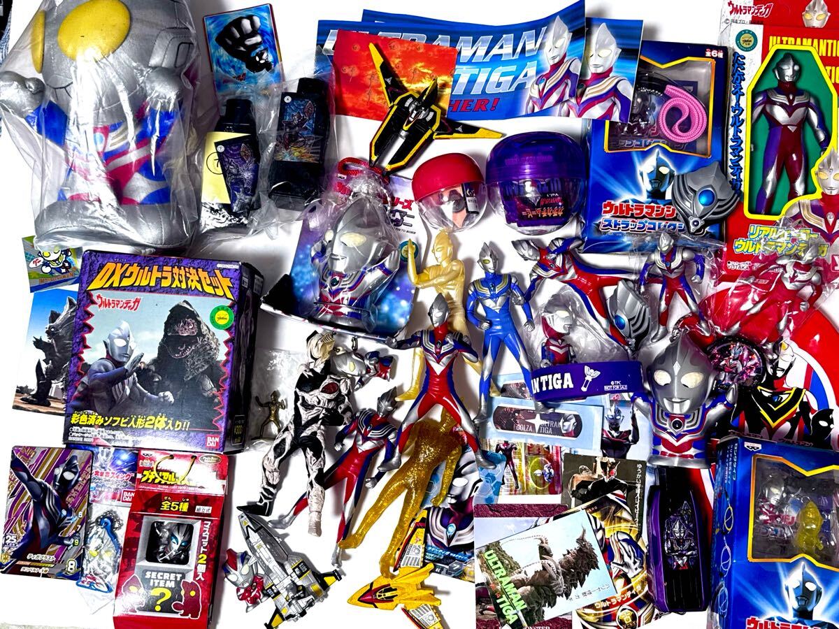 未開封 集結！4大戦士 ウルトラマンティガ ダイナ ガイア アグル