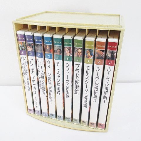 名曲美術館 DVD 名曲美術館 DVD Yahoo!オークション -「名曲美術館dvd」の落札