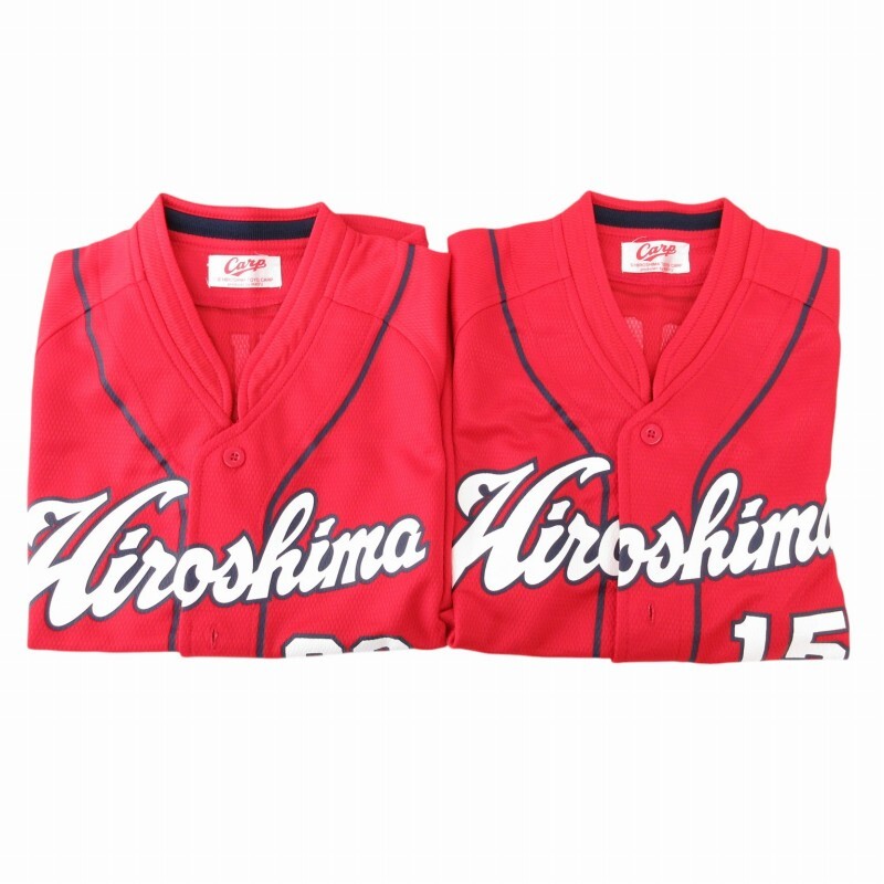 2025年最新】Yahoo!オークション -黒田 ユニフォームの中古品 2025年最新】Yahoo!オークション -黒田 ユニフォームの中古品