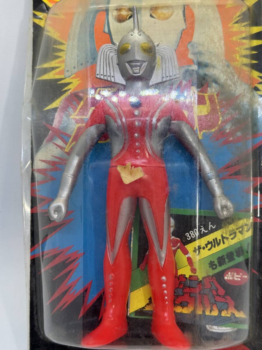 Yahoo!オークション -「ウルトラの母」(ソフビ) (ビンテージ)の Yahoo!オークション -「ウルトラの母」(ソフビ) (ビンテージ)の