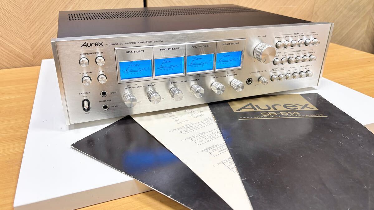 Yahoo!オークション -「aurex sb」(アンプ) (オーディオ機器)の Yahoo!オークション -「aurex sb」(アンプ) (オーディオ機器)の