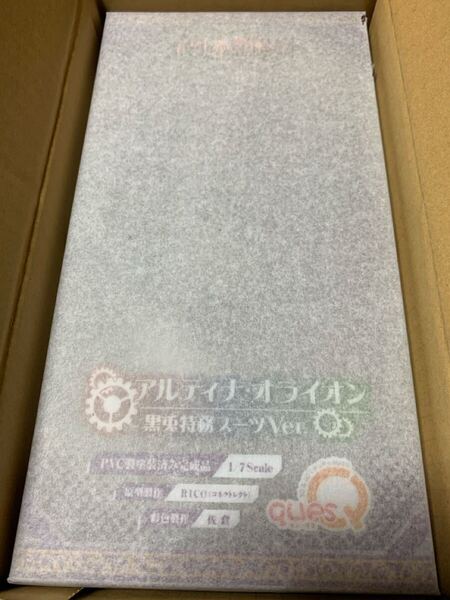 【新品未開封・正規品】 キューズQ 英雄伝説 閃の軌跡II アルティナ・オライオン 黒兎特務スーツVer. フィギュア