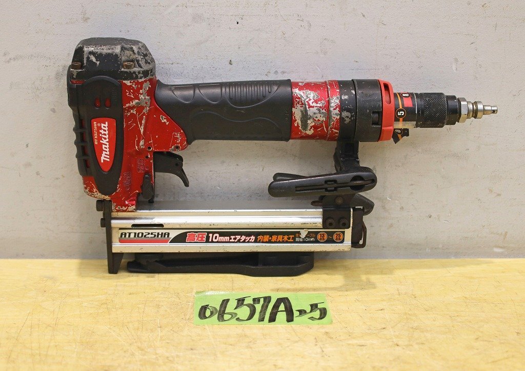 2025年最新】Yahoo!オークション -(マキタ makita) (高圧 エア 2025年最新】Yahoo!オークション -(マキタ makita) (高圧 エア