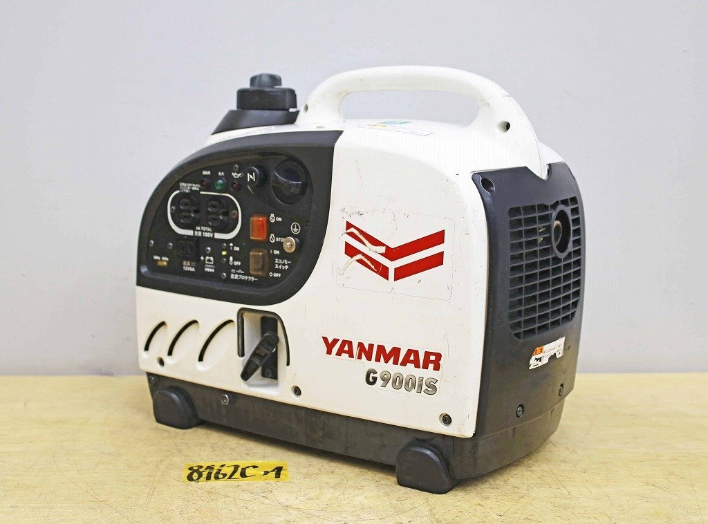2025年最新】Yahoo!オークション -ヤンマー 発電機 g900の中古品 2025年最新】Yahoo!オークション -ヤンマー 発電機 g900の中古品