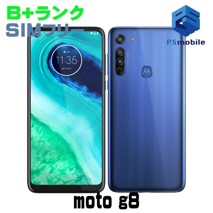 2025年最新】Yahoo!オークション -モトローラ moto g8の中古品 2025年最新】Yahoo!オークション -モトローラ moto g8の中古品
