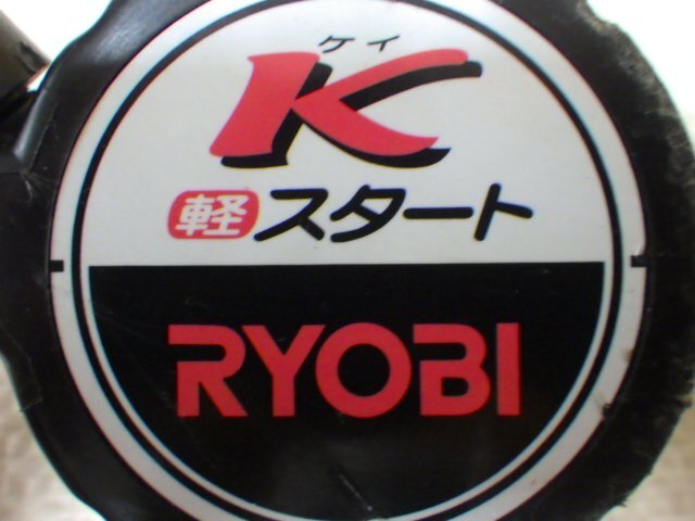 Yahoo!オークション -「リョービ リコイルスターター」(花、園芸 Yahoo!オークション -「リョービ リコイルスターター」(花、園芸