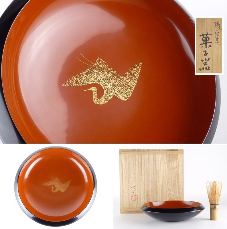 2025年最新】Yahoo!オークション -三谷吾一の中古品・新品・未