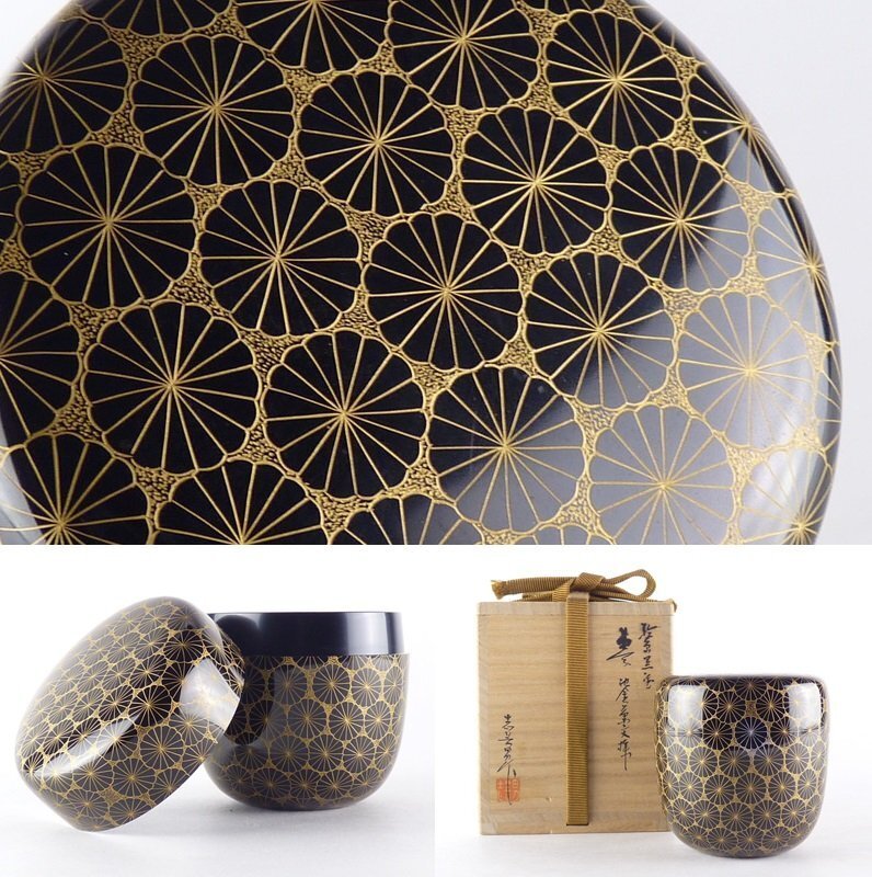 Yahoo!オークション -「沈金 菊」(漆芸) (工芸品)の落札相場 Yahoo!オークション -「沈金 菊」(漆芸) (工芸品)の落札相場