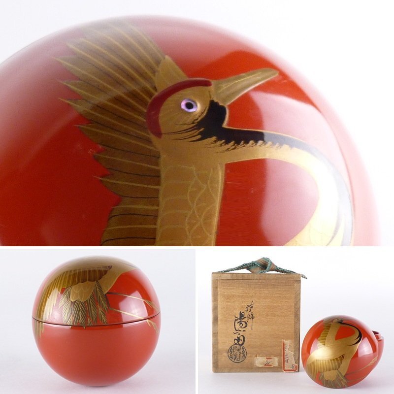 2025年最新】Yahoo!オークション -茶道具 香合 鶴の中古品・新品