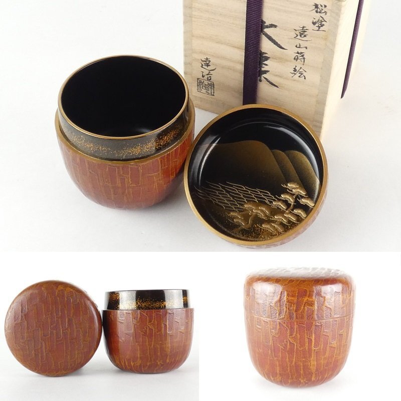 2025年最新】Yahoo!オークション -遠山 棗の中古品・新品・未 2025年最新】Yahoo!オークション -遠山 棗の中古品・新品・未