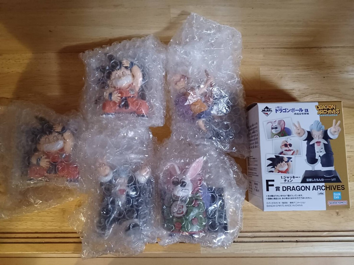 Yahoo!オークション -「ドラゴンボール 一番くじ アーカイブス Yahoo!オークション -「ドラゴンボール 一番くじ アーカイブス