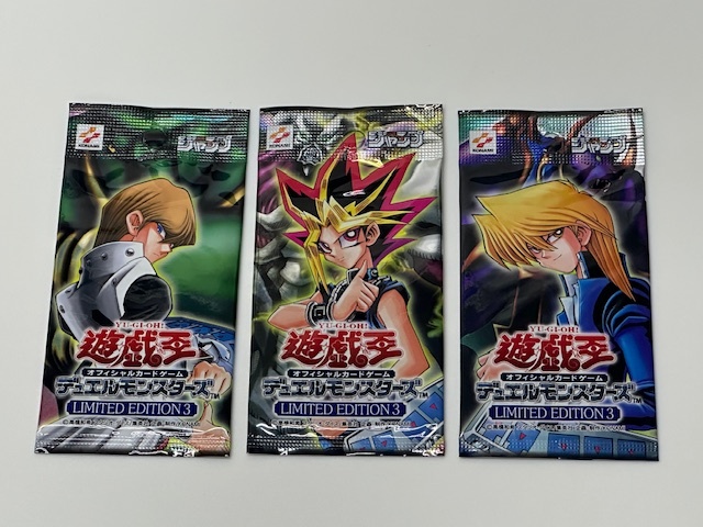 Yahoo!オークション -「遊戯王 リミテッドエディション」の落札 Yahoo!オークション -「遊戯王 リミテッドエディション」の落札