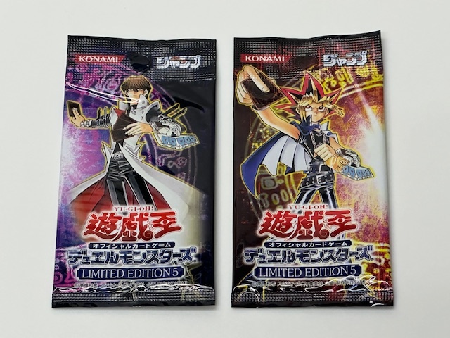 Yahoo!オークション -「遊戯王 limited edition 2」の落札相場 Yahoo!オークション -「遊戯王 limited edition 2」の落札相場