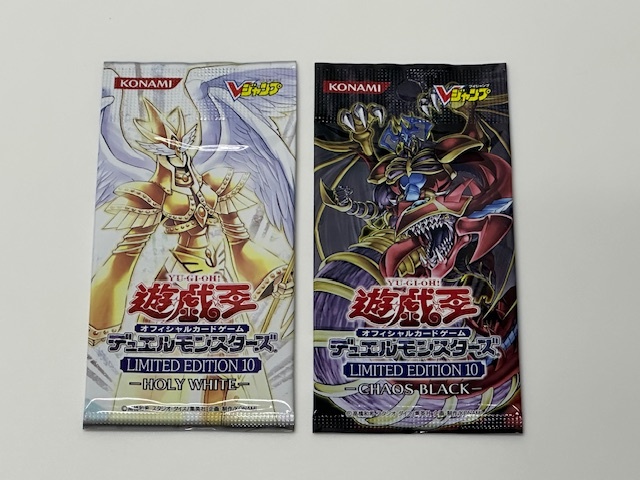 Yahoo!オークション -「遊戯王 リミテッドエディション 未開封 Yahoo!オークション -「遊戯王 リミテッドエディション 未開封