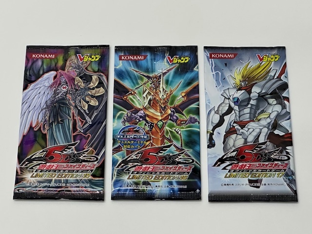 Yahoo!オークション -「遊戯王 リミテッドエディション 5」の Yahoo!オークション -「遊戯王 リミテッドエディション 5」の
