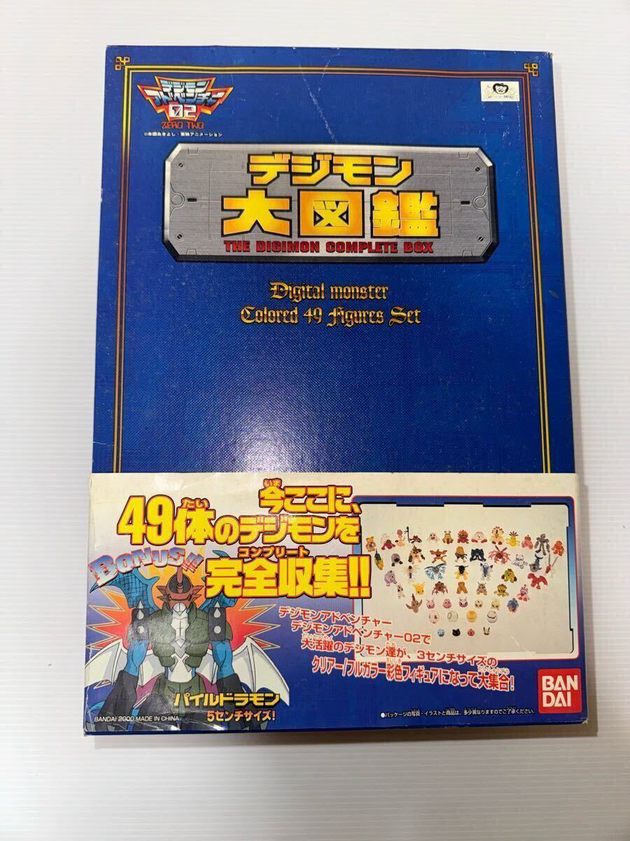Yahoo!オークション -「デジモン大図鑑」(おもちゃ、ゲーム) の Yahoo!オークション -「デジモン大図鑑」(おもちゃ、ゲーム) の