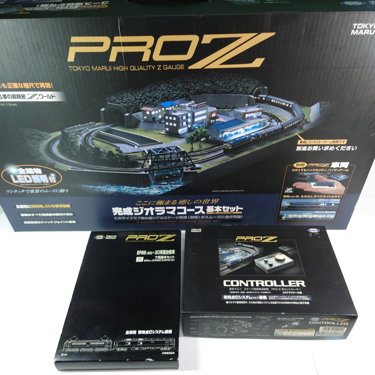 Yahoo!オークション -「zゲージ 完成ジオラマコース基本セット Yahoo!オークション -「zゲージ 完成ジオラマコース基本セット