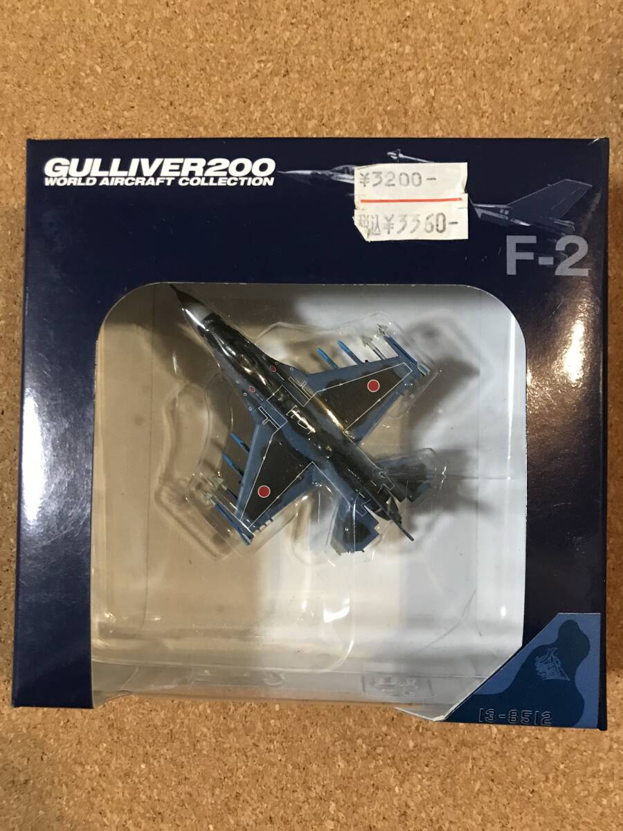 Yahoo!オークション -「1/200 f-2a」の落札相場・落札価格 Yahoo!オークション -「1/200 f-2a」の落札相場・落札価格