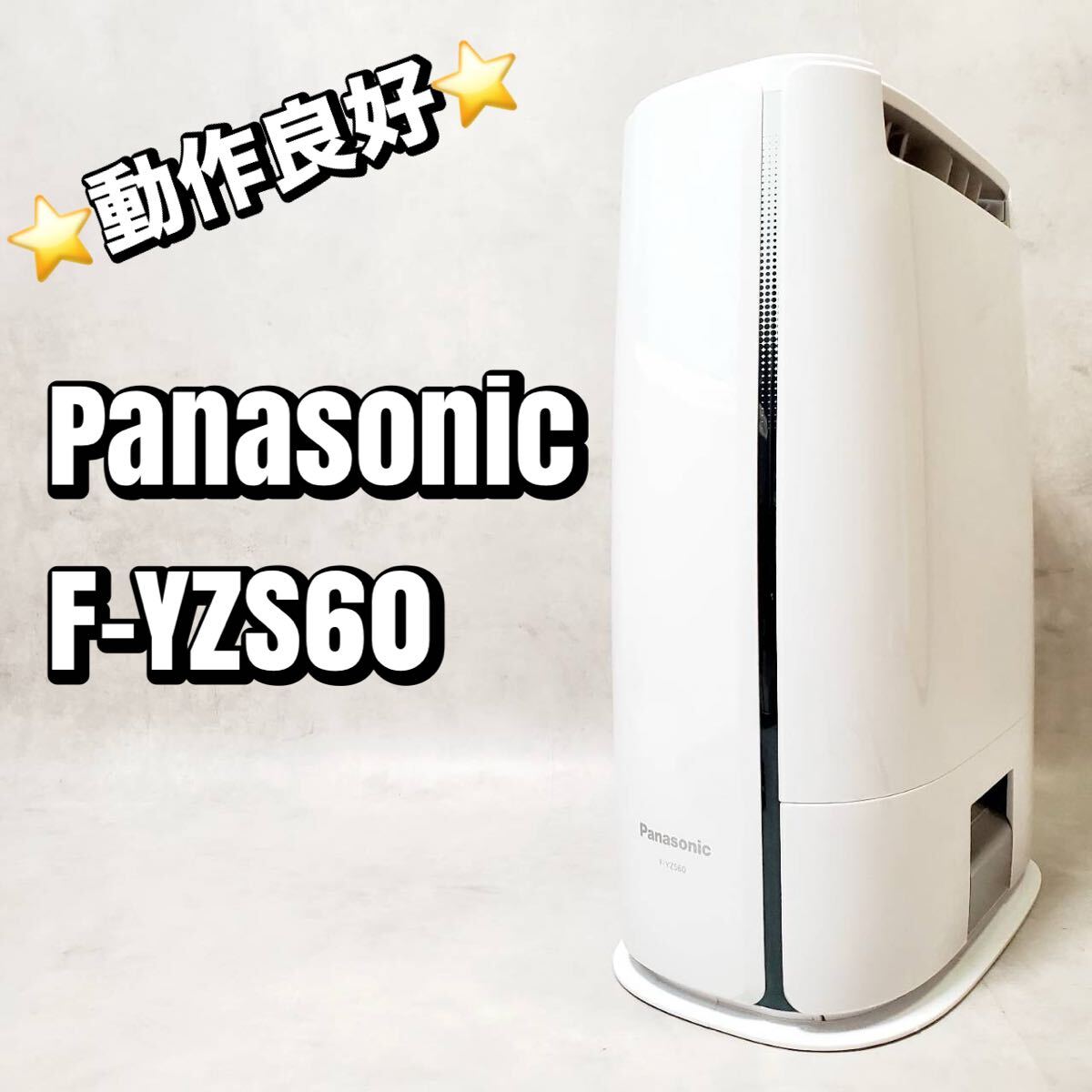 Yahoo!オークション -「F-YZS60」の落札相場・落札価格 Yahoo!オークション -「F-YZS60」の落札相場・落札価格