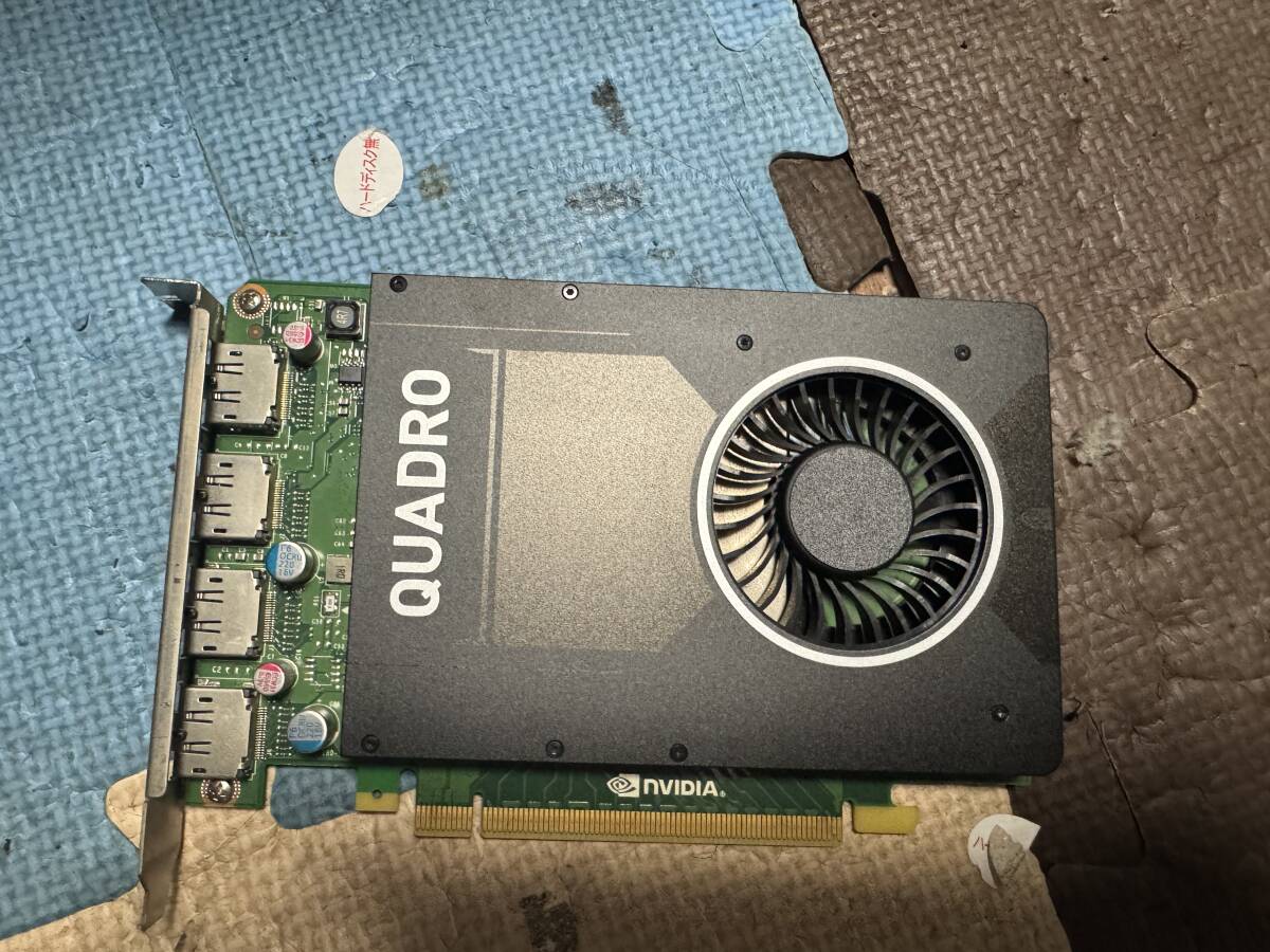Yahoo!オークション -「nvidia quadro m2000」の落札相場・落札価格