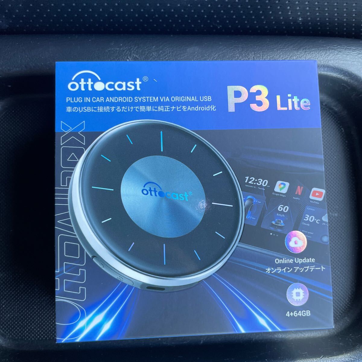 Yahoo!オークション -「ottoaibox p3 lite」の落札相場・落札価格 Yahoo!オークション -「ottoaibox p3 lite」の落札相場・落札価格