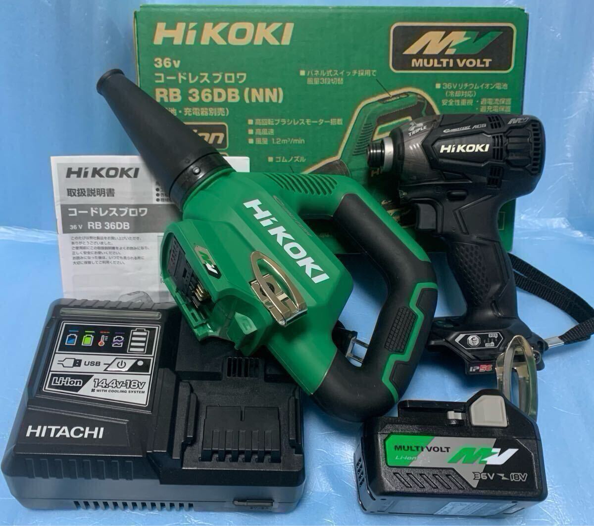 2025年最新】Yahoo!オークション -日立 wh36daの中古品・新品 2025年最新】Yahoo!オークション -日立 wh36daの中古品・新品