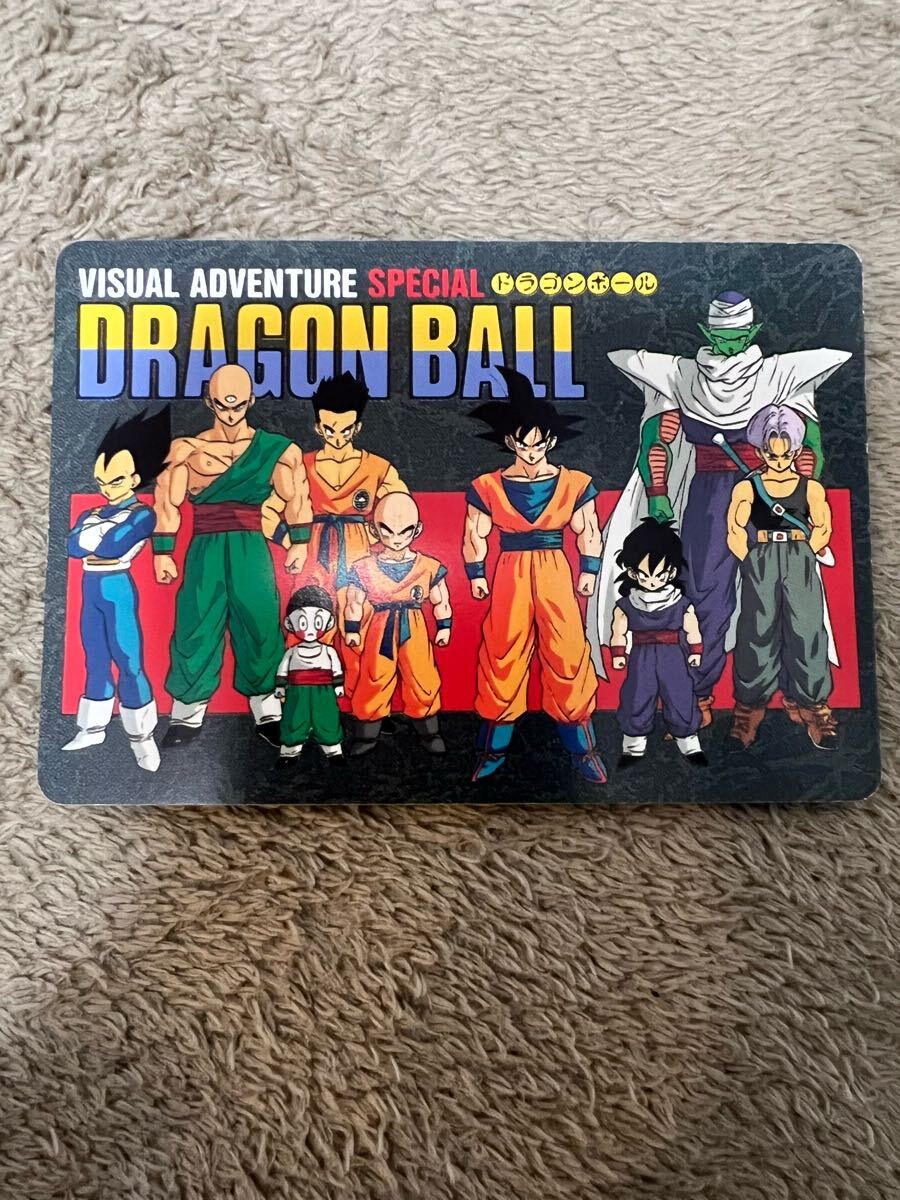 2025年最新】Yahoo!オークション -ドラゴンボール ビジュアル 2025年最新】Yahoo!オークション -ドラゴンボール ビジュアル