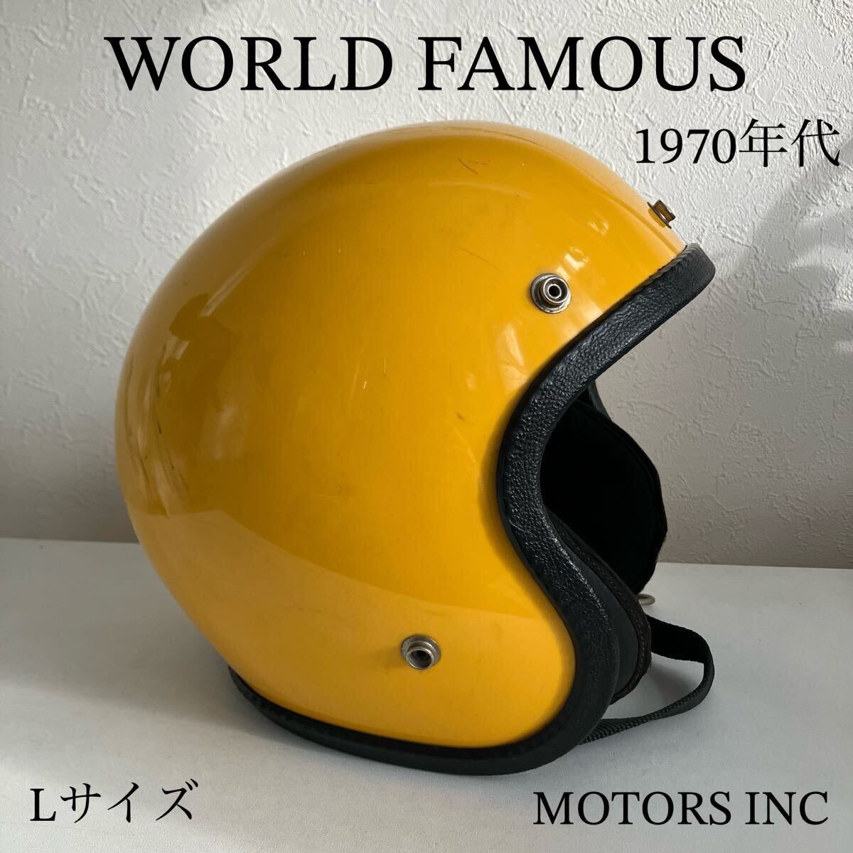 2025年最新】Yahoo!オークション -fury ヘルメットの中古品 2025年最新】Yahoo!オークション -fury ヘルメットの中古品